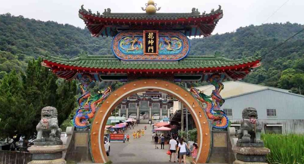 寶湖宮天地堂地母廟
